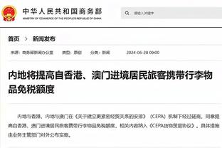 李刚仁回应久保建英称赞：交手时都不留余力，这才不会伤害到对方